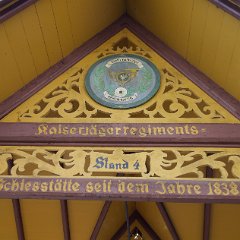 IMG 171